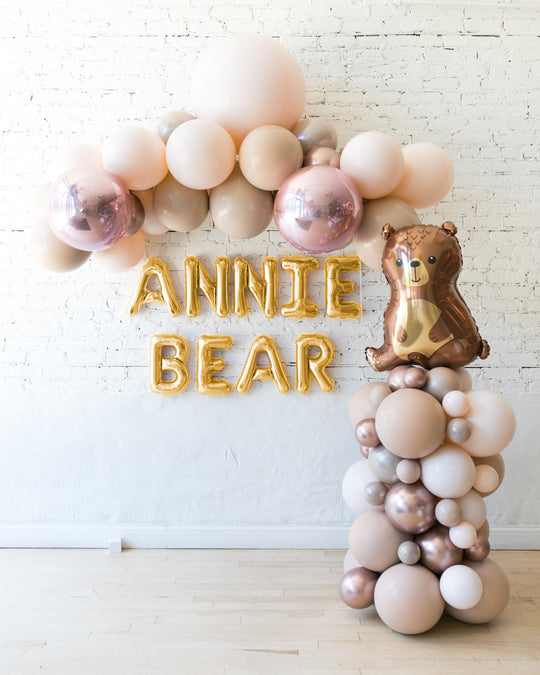 Glam Tan - Floating Arch, Letters & Balloon Column Set